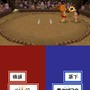 少年鬼忍伝 ツムジ
