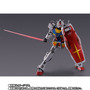 DX超合金「RX-78F00 GUNDAM」がガンダムファクトリー横浜にて数量限定で販売！全高約370mm、音と光の演出と共に“動くガンダム”を忠実に再現