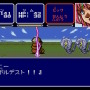 名作RPGシリーズ復刻『コズミック・ファンタジーCOLLECTION 2』プレイレポ―魅力的なビジュアルシーン満載！やりごたえのあるRPGがしっかり楽しめる