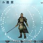 真・三國無双5 Empires