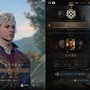海外の大作RPG『バルダーズ・ゲート3』の“ヤバさ”を伝授。強烈な自由度とボリュームをマルチプレイでも体感できる注目作の魅力とは