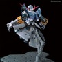 「RG 1/144 ガンダムMk-II（エゥーゴ仕様）」含む4商品がプレバンに登場！専用のゴールドメッキを採用した「MG 1/100 百式 Ver.2.0」も