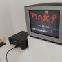 “Memories of Kenji Eno”誇りあるクリエイターの姿が浮かび上がる––「Archipel Caravan 2023」飯野賢治没後10周年企画【イベントレポ】