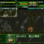 アサルトスーツであらゆる戦場を駆けるロボACT『重装機兵レイノス 2 サターントリビュート』PS/Xbox/スイッチ/PC向けに2024年4月25日リリース