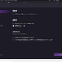 初心者でも簡単に「それっぽい」動画が作れる！Wondershareの「DemoCreator」と「Filmora」を使ってゲーム実況動画を作ってみよう
