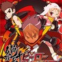 絶対ヒーロー改造計画