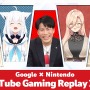 白上フブキさんやドズルさんが今年のゲーム動画を振り返る！「YouTube Gaming Replay 2023」が12月28日20時より配信