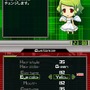 G.Gシリーズコレクション＋