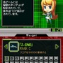G.Gシリーズコレクション＋