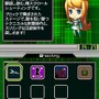 G.Gシリーズコレクション＋