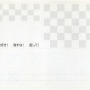 懐かしゲームCMも発掘！ ビデオテープをPCに取り込んでみた【年末年始特集】