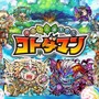 MIXIが能登半島地震を受け義援金5,000万円を寄付…『モンスト』などゲーム作品ではチャリティアイテムも販売