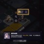 セクシーな美少女たちが、カッコいいメカを纏う！日本未上陸の『交錯戦線 CROSS CORE』はスタートダッシュに失敗するも、なんだかんだで盛況か【プレイレポ】