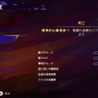 探索、戦闘ともにかっ飛んだ面白さ！遊びごたえ抜群の最新作『プリンス オブ ペルシャ 失われた王冠』が仕事を忘れるほど楽しかった【先行プレイレポ】
