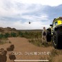 【プレイレポ】まさか次回作の構想も！？『ファイナルソード』の開発元がおくる“例の新作”こと『カジュアルファイト』がやっぱり無茶苦茶だった