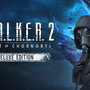 『S.T.A.L.K.E.R. 2: Heart of Chornobyl』2024年9月5日発売決定！告知トレイラー公開【UPDATE】