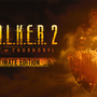 『S.T.A.L.K.E.R. 2: Heart of Chornobyl』2024年9月5日発売決定！告知トレイラー公開【UPDATE】