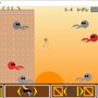 開発10年以上の大作RPG、やりごたえのある縦シュー、日本伝統の遊びまで粒ぞろい！老舗PCソフト配信サイト「Vector」2024年初更新タイトルに見た国内フリーゲームの世界【特集】