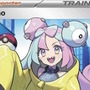 インサイド人気記事を振り返り！ 『ポケカ』海外限定の「ナンジャモ」イラストや、『ダンロン』『レインコード』小高和剛氏の“新作”まで