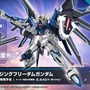 劇場版『ガンダムSEED』公開にあわせて、ライジングフリーダムら新作ガンプラ3種が発売！