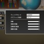 砲塔は自由交換！自由交換です！STGスタイルの美少女&戦車ゲー『多砲塔神教』でカジュアルにもっと盛れ【プレイレポ】