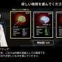 砲塔は自由交換！自由交換です！STGスタイルの美少女&戦車ゲー『多砲塔神教』でカジュアルにもっと盛れ【プレイレポ】