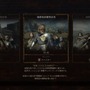 『ドラゴンズドグマ 2』全国5都市で店頭体験会の開催が決定！参加者にはクリアファイルのプレゼントも