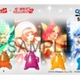 『真・三國無双 MULTI RAID 2』が「シゲキックス」とコラボ！共同キャンペーン実施