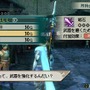 真・三國無双 MULTI RAID 2