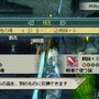 真・三國無双 MULTI RAID 2