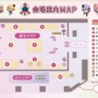 2周年も熱量たっぷり！公式レイヤーによる「31A」コスプレが凄かった「ヘブンバーンズレッド2nd Anniversary Party!」現地レポート