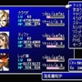 『ファイナルファンタジーVII リバース』発売目前！『ファイナルファンタジーVII リメイク』をこのタイミングで振り返ろう【特集】