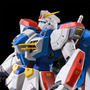 「MG 1/100 ガンダムF90 Ｎタイプ」が本日26日12時より予約受付開始！ミッションパック兼戦闘機の「ハルファイター」を新規造形で再現