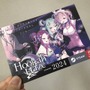 ここには、病んだ巨乳のコンカフェ嬢が煙を吸いにやって来る―シーシャ屋ADV『Hookah Haze』プレイレポ【TIGS2024】