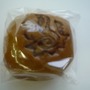 モンスターハンター新作発表会のお土産は「ユクモ村名物温泉まんじゅう」