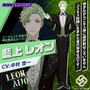 “記憶喪失”仮面ライダーたちの「本当の姿」とは…『ライドカメンズ』登場ライダーのモチーフから世界観を考察してみる