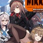 ニケたちのゆるーい（？）日常…『勝利の女神：NIKKE』初のコミックアンソロジーが発売！