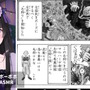 ※画像は【#委員長の新衣装】月ノ美兎はASMRしたらガチ天下取れる【ボーボボASMR】より。