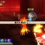 真・三國無双 MULTI RAID 2