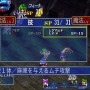 名作RPG2作リマスターセット『グランディア HDコレクション』PS4/Xbox One版3月26日発売決定