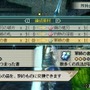 真・三國無双 MULTI RAID 2