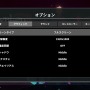 ちょっと待ってください、激しく尖ったダークローグライクADV『PENNY BLOOD: HELLBOUND』が濃密で面白いんですよ…というプレイレポート