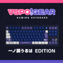 「ぶいすぽっ！」公式ゲーミングキーボード第1弾が登場！ゲーマー向けのこだわりが盛りだくさん