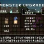 オマージュ？それともクローン？物議醸す、有名作に“似すぎた”新作インディーゲーム