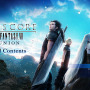 『クライシス コア FF7 リユニオン』通常版購入者もデジタルコンテンツが手に入るアップグレードPS/Steamで販売開始