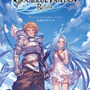 『グラブル リリンク』の攻略本が発売！各キャラクターの情報や全エリアマップなど充実のデータが全320ページの大ボリュームで掲載