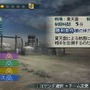 真・三國無双 MULTI RAID 2