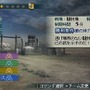 真・三國無双 MULTI RAID 2