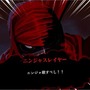 『ニンジャスレイヤー』ネオサイタマ炎上編がハイスピード横スクACTに！Steamで2024年夏リリース予定―KADOKAWA Game Linkegeもゲームパブリッシング参入へ