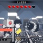 くらえこれが俺の退職届（物理）だ！ ローグライクACT『速攻退職』で学ぶ、社会人1年生のイロハらしきもの【プレイレポート】